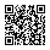 惠州數據產業園首期項目動工