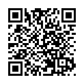 肇慶 以「4+4」產業鏈  建設大灣區產業新城