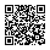 深圳新任命三局級幹部 高聖元任市政府秘書長