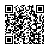 讓孩子愛上閱讀 深圳首家社區智慧童書館開館