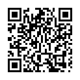 馬化騰：深圳之「特」，「特」在創新開放務實