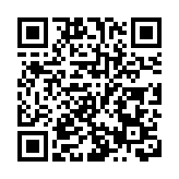 高銀金融今早停牌 待公布內幕消息