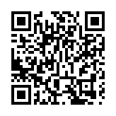 無人駕駛與機械人齊上陣 中國首個5G全場景智能社區開啟