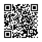 灣區文化盛事首屆「南沙郵輪母港杯」青年藝術設計大賽啟幕