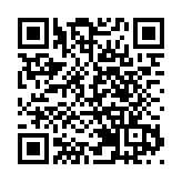 首屆鹽田地鐵旅遊文化節開幕