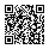 多家內銀季績放榜