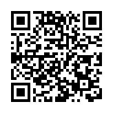 深圳科創新條例1日起實施：賦予科技人員職務成果所有權