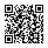 第十一屆深圳工藝美術博覽會「飛花獎」揭曉