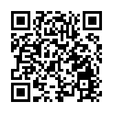 花莞高速正式通車