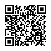 獻禮「深圳人才日」 南山派發人才服務「大禮包」