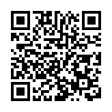 「安心出行」App 屬自願參與