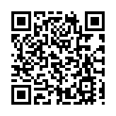 同心協力攜手展望 羅湖「企業家日」共話新藍圖