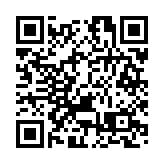 勾勒深圳當代藝術40年 「深圳時間」藝術文獻展開幕