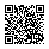 第十四屆深圳國際金融博覽會開幕