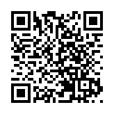 深圳中海凱驪酒店雙十一超值钜惠