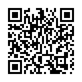 「粵商通」覆蓋近四分之一市場主體 用戶突破300萬 年底有望突破500萬大關