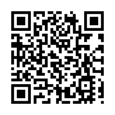 東莞台博會4天引客約5萬人次  合作意向達30.8億