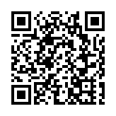  18歲患癌女孩曹依婷離世 生前自願捐獻遺體