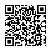 深圳「套路貸」涉惡刑事案16人獲刑