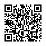 光纖傳感技術及應用大會坪山開幕