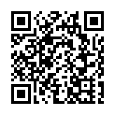 港澳青年看坪山