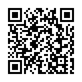 香港科大首度公布廣州創校辦學進展