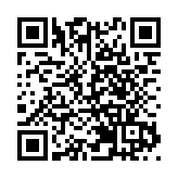 人城產融合發展 深圳龍華全方位築巢引鳳