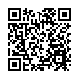 廣深第二高鐵規劃圖曝光 白雲機場將有地鐵直通深圳