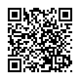 廣東惠東第十屆鞋文化節開幕