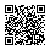 深圳將打造全球生物技術創新高地