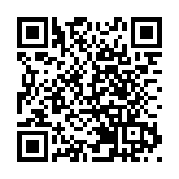 GDP 2597.11億元，穗黃埔區前三季度經濟「成績單」出爐