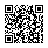  創歷史新高 深圳大鵬前三季度重大項目投資增速54.9%