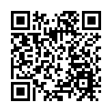 國博大運河文化展：「舟楫千里」讀千年