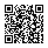 2020中國電聲產業峰會在深圳坪山舉辦