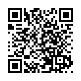 司徒雷登、羅家倫重要文獻與講座亮相深圳