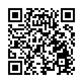 2020中國保險中介市場生態白皮書發布