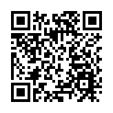 【外匯一點通】黃金仍值得持有