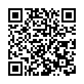 11月5日晚8點 聽深圳鹽田區委書記暢談「我眼中的40年」