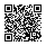 重大利好！廣東支持深圳和中山一體化發展