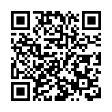 「廣州·潮州非遺精品展」將在廣州塔上演