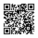 「灣區一港通」正式啟動 推動灣區內貨物高效便捷流動