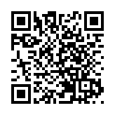 第二十一屆深圳讀書月鹽田區活動啟動