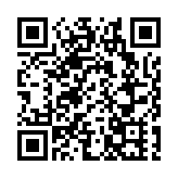 最新福布斯中國富豪榜公布！深圳出現多張新面孔