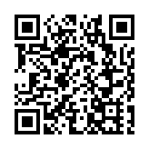 有片 | 深圳海關信息化閉環管理 做好口岸疫情防控