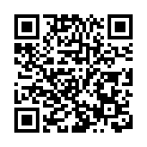 粵港澳大灣區文化和旅遊發展培訓班在澳門開班