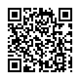 深圳機場集團與華為簽署深化戰略合作協議