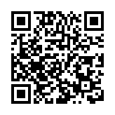 【漫話中醫】心平氣和 遠離癌症