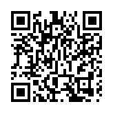 深圳一小學生在斑馬線上被撞身亡