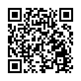 深圳技術大學藥學院成立 為大灣區第一所應用型藥學院