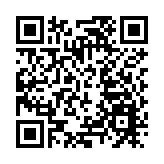 金蝶推出蒼穹3.0，全球用戶大會簽約1.066億